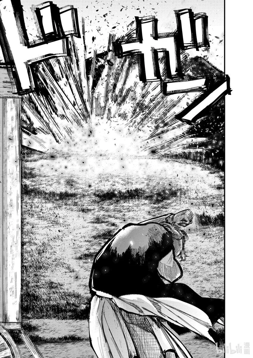 48 第48话19