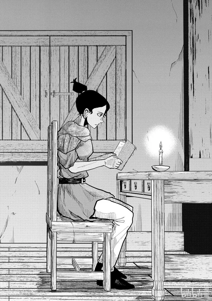 41 第41话7