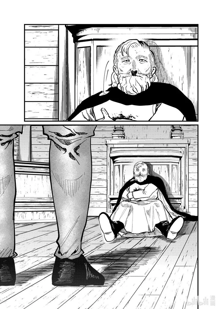 56 第56话12