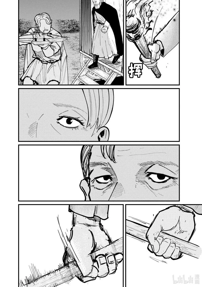 48 第48话17
