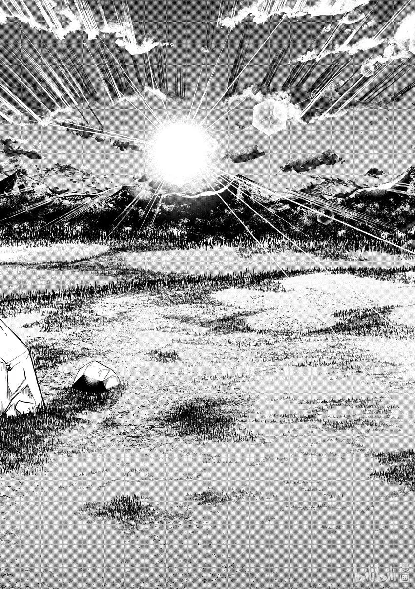 58 第58话10