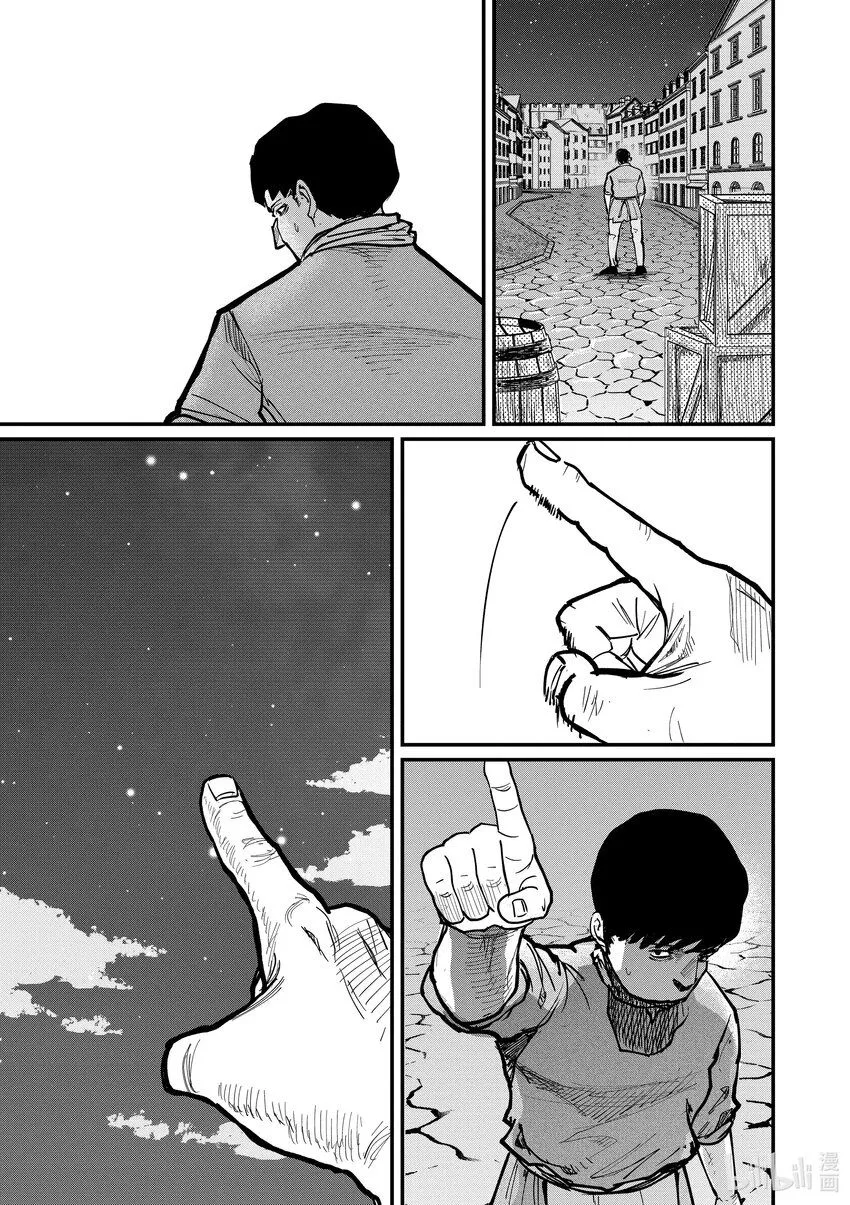 59 第59话10