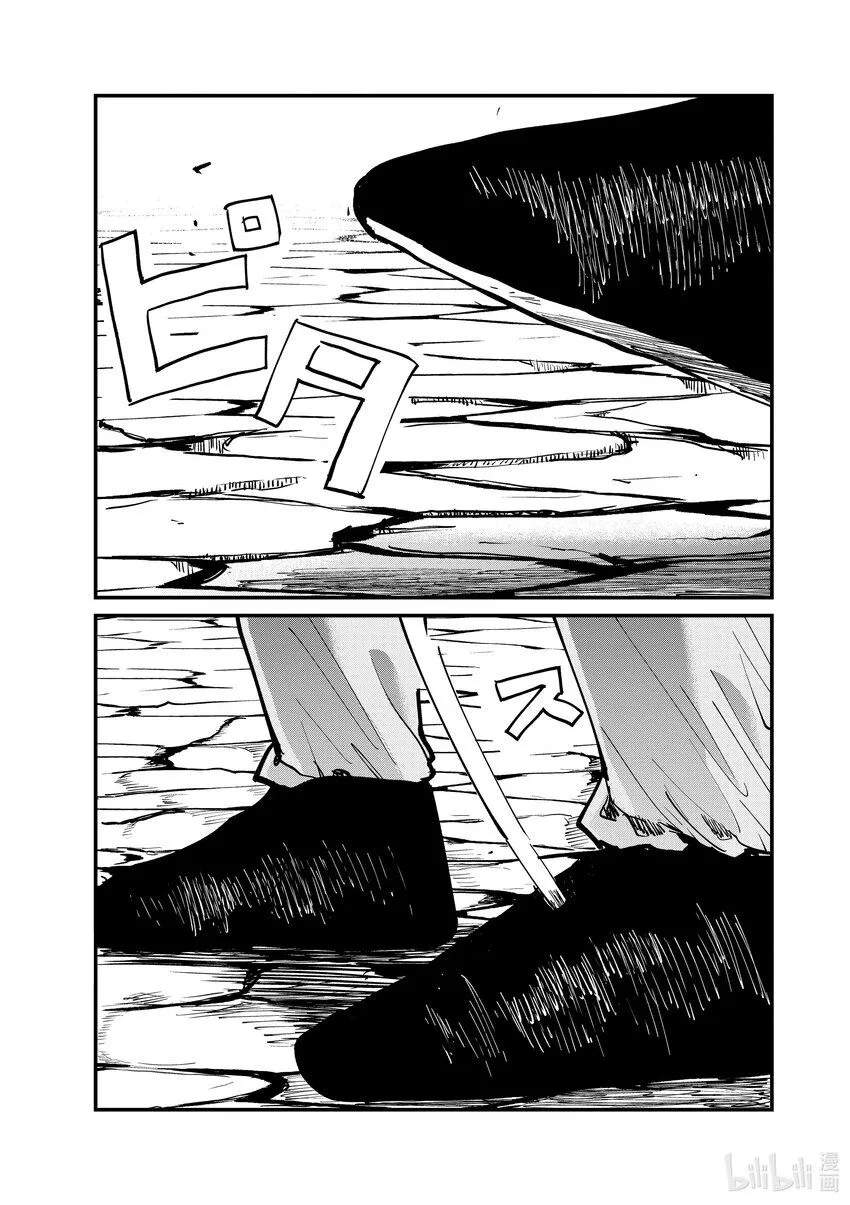 62 最终话36