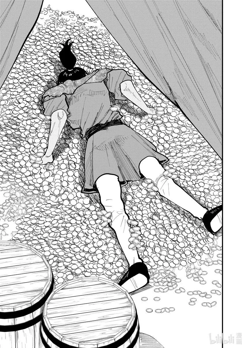 39 第39话10