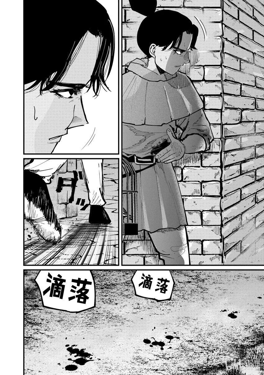58 第58话1