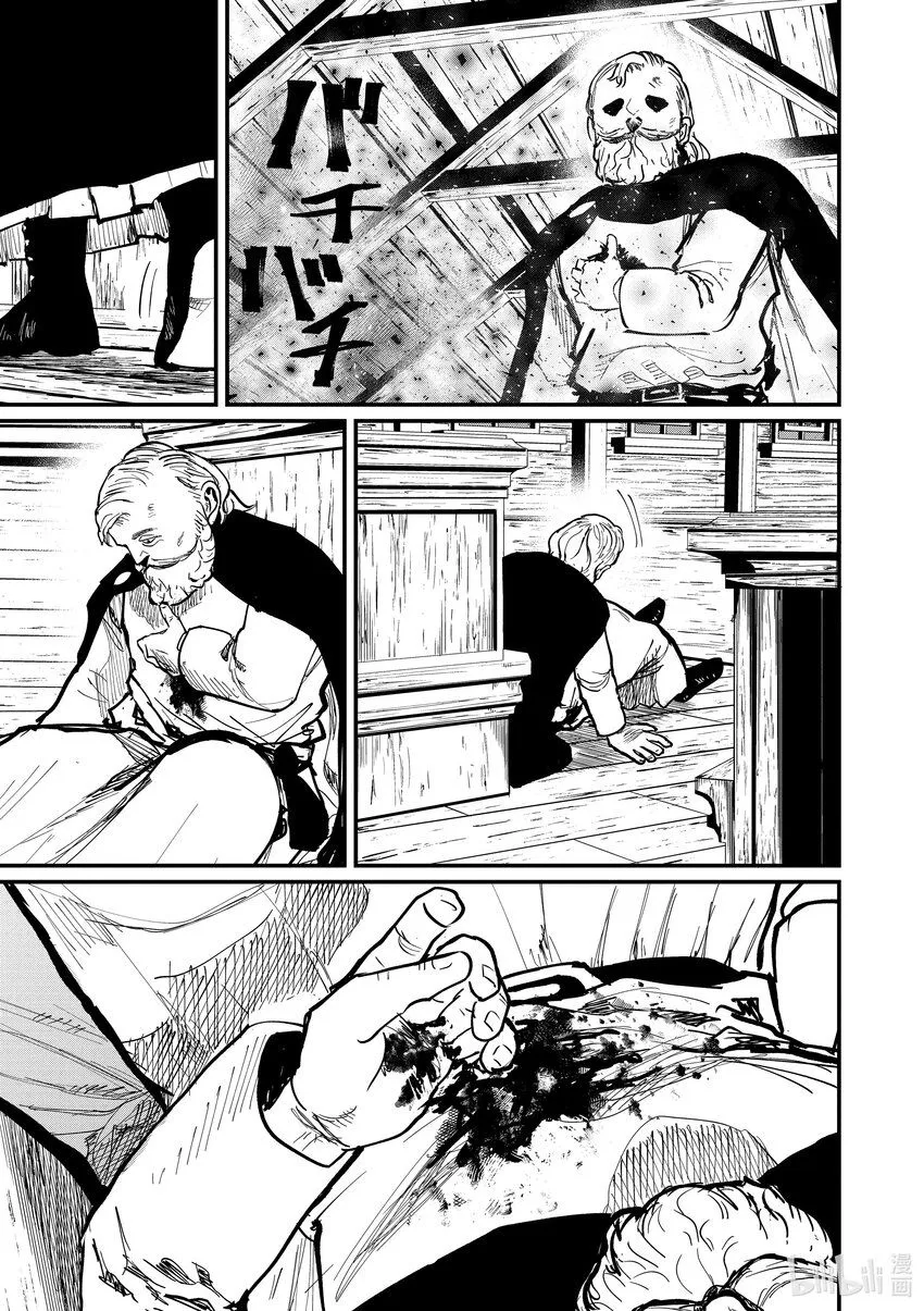 56 第56话10