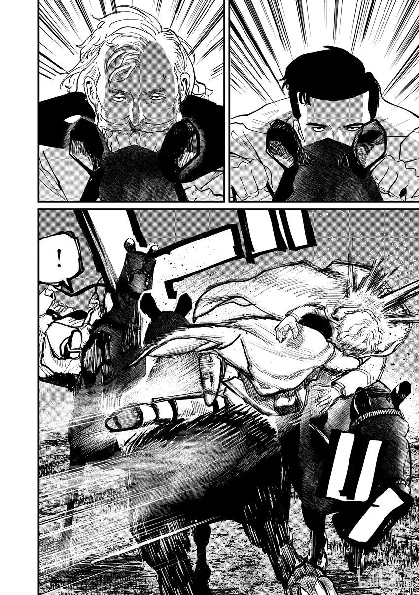53 第53话8