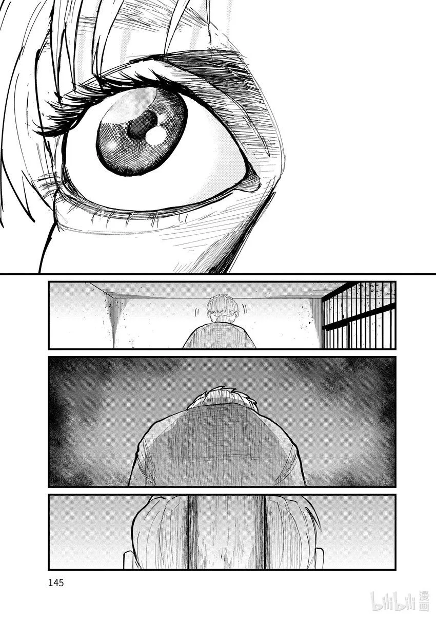 4 第4话28