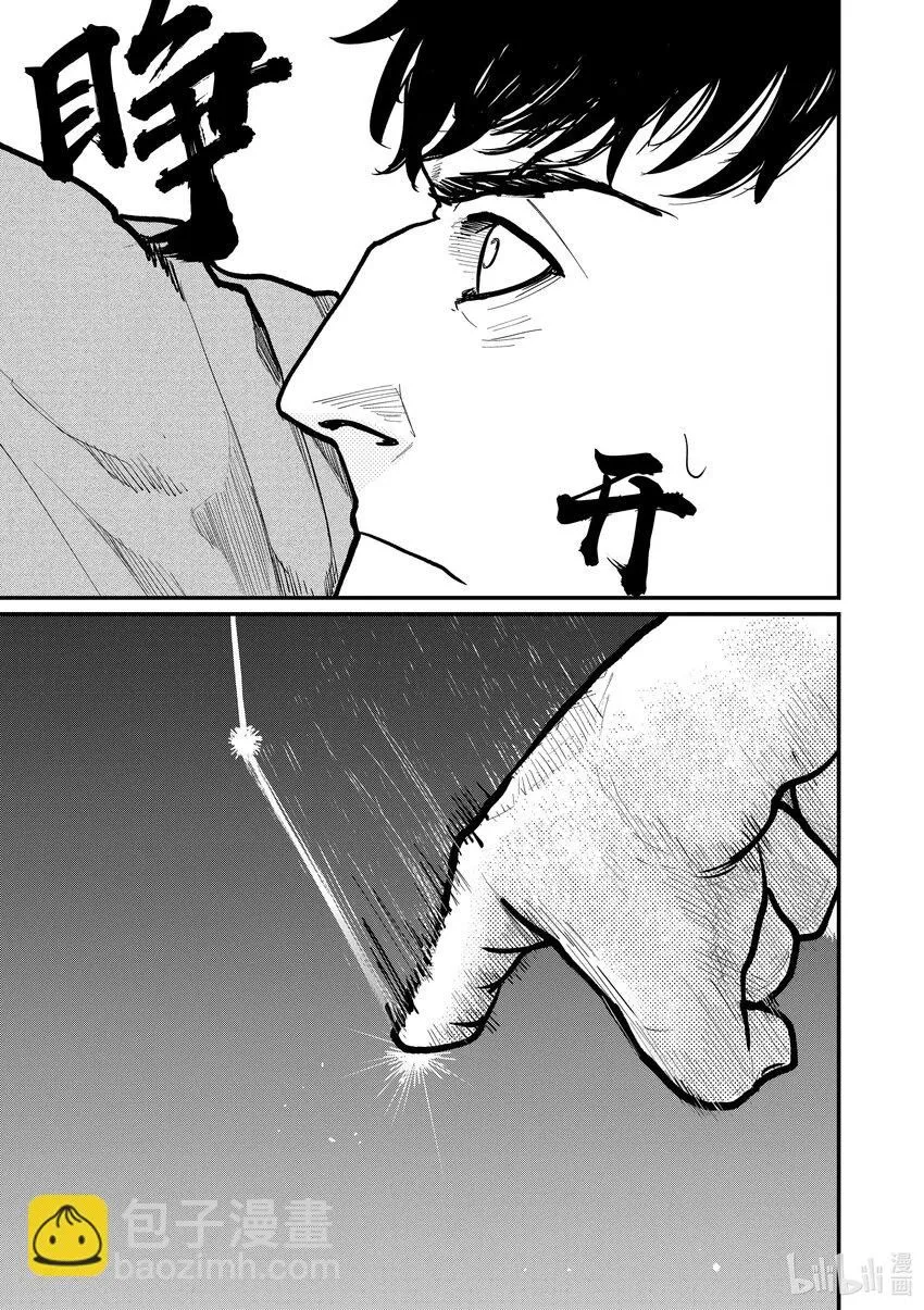 62 最终话18