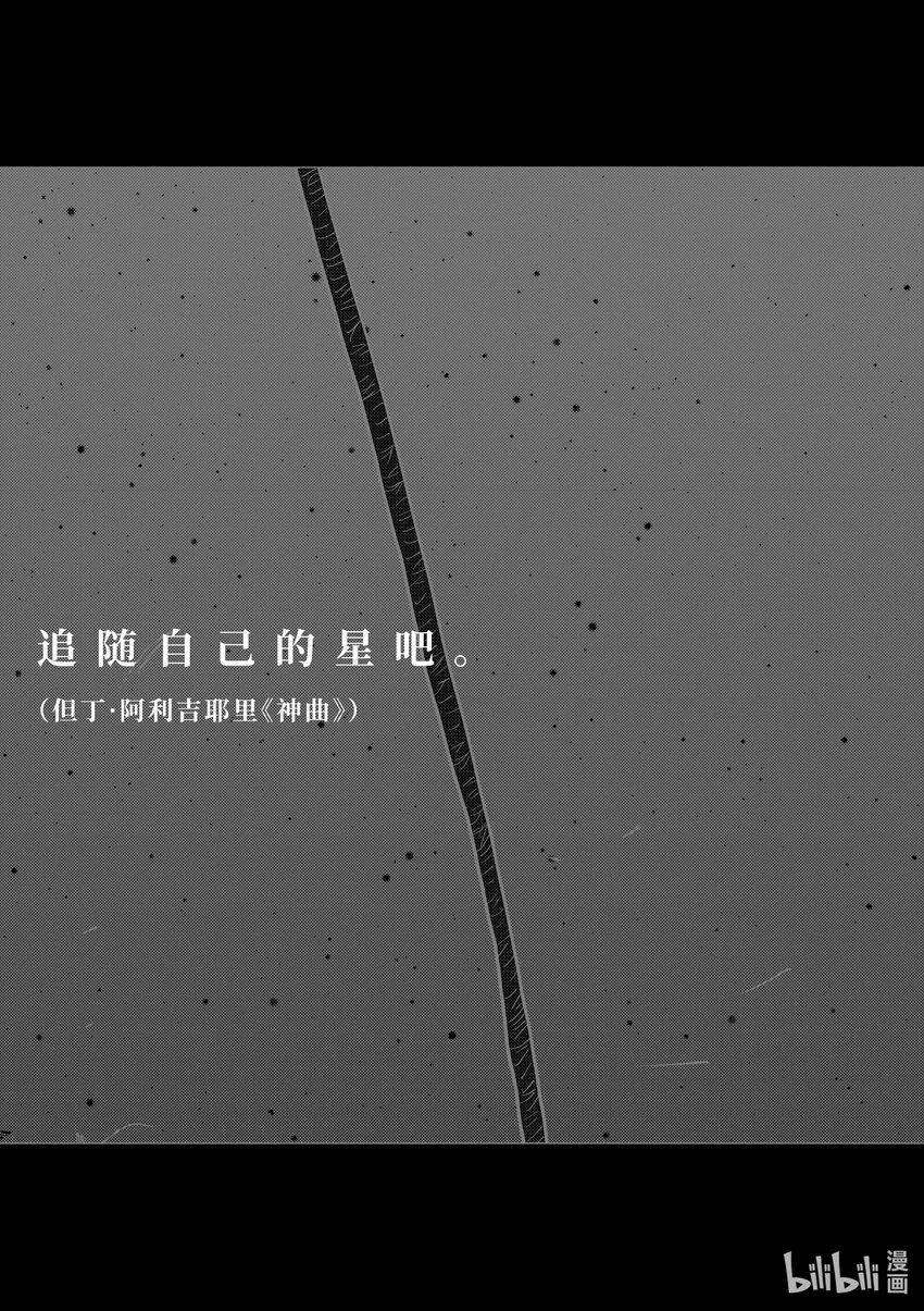 28 第28话24