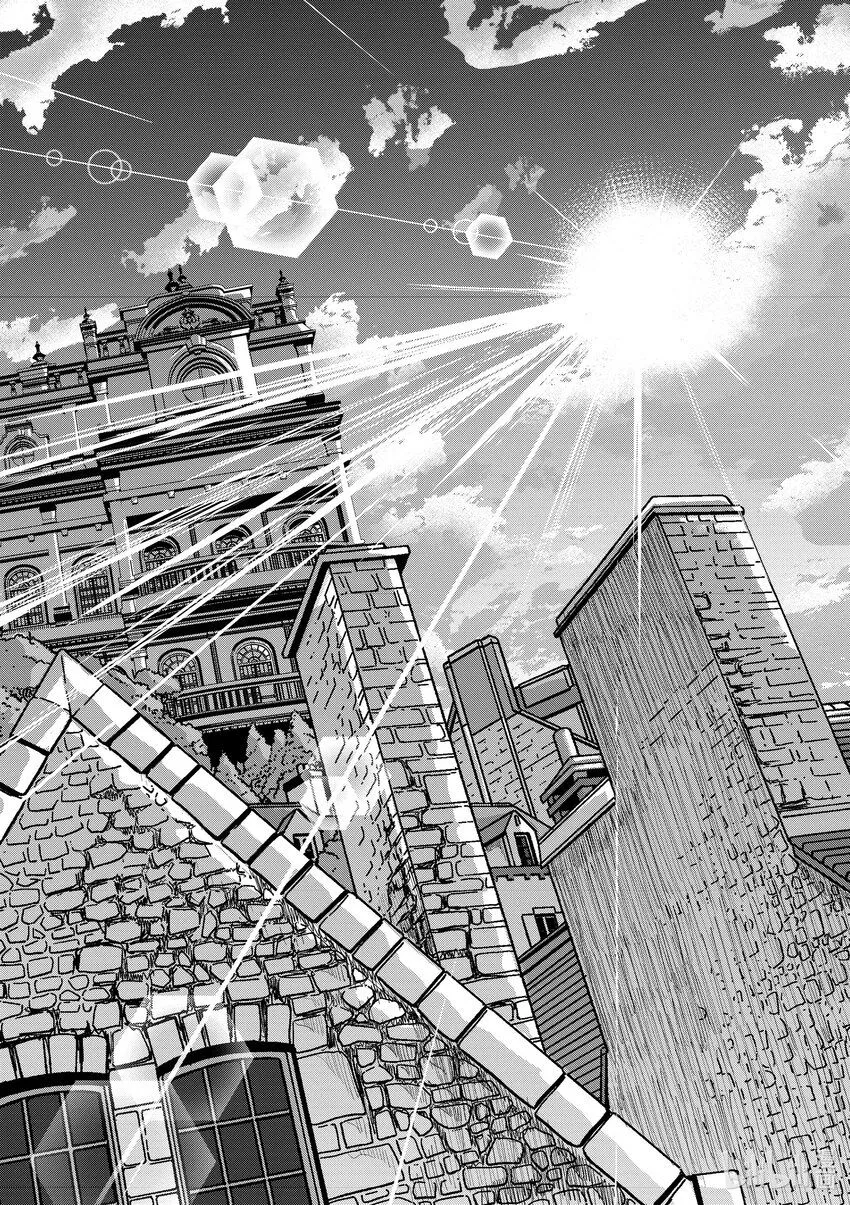 21 第21话25