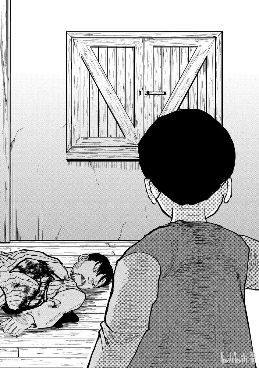 61 第61话23