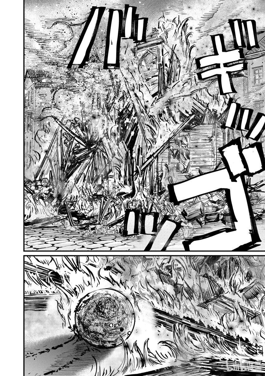 57 第57话25