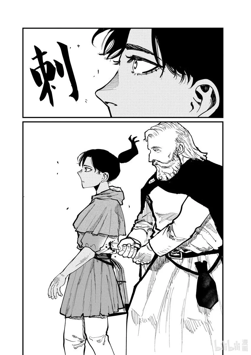 56 第56话5