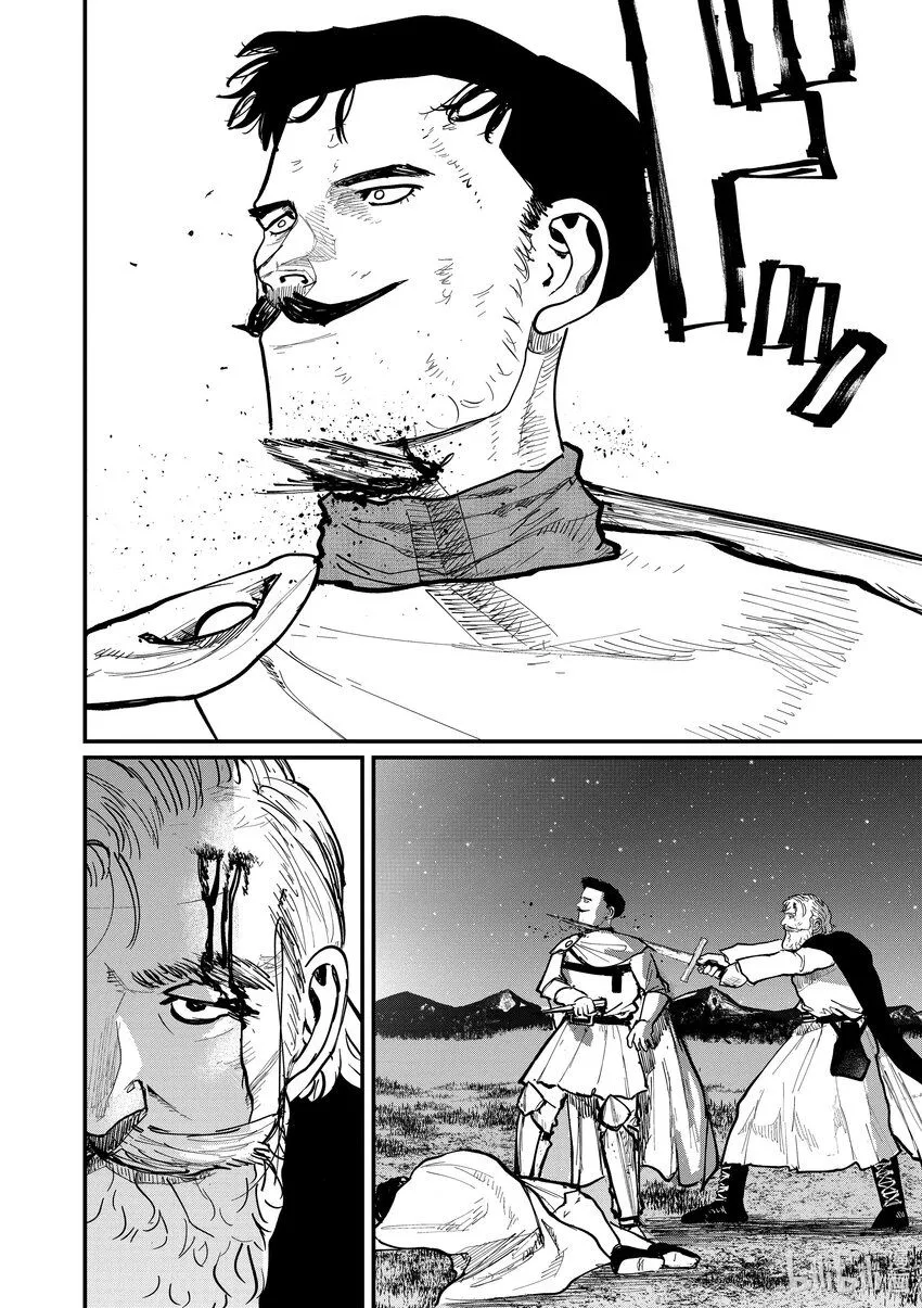 53 第53话12