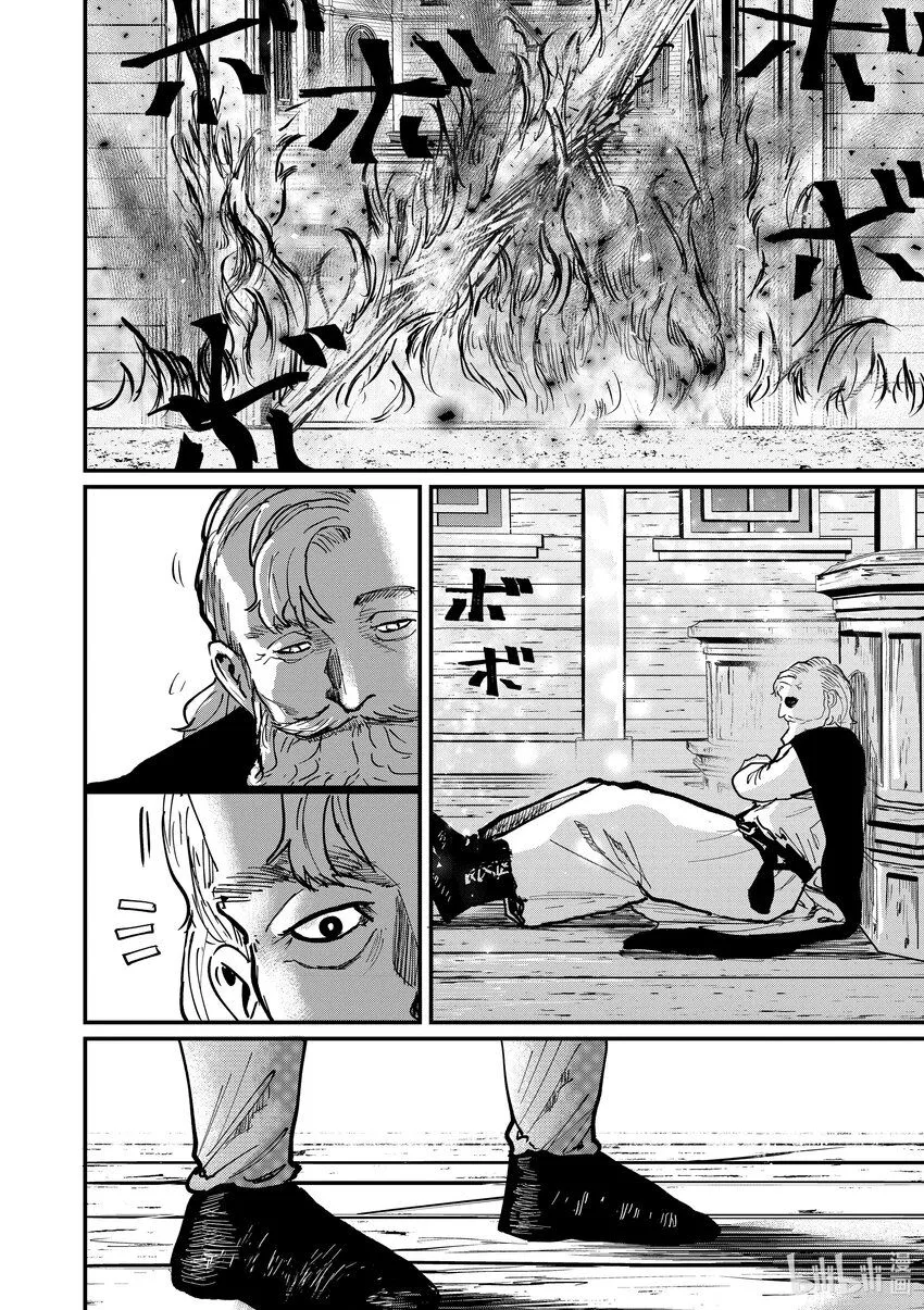 56 第56话11