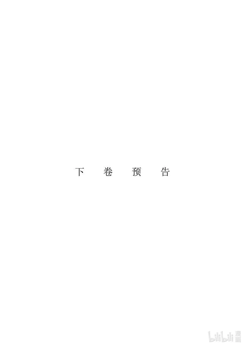 35 第35话22