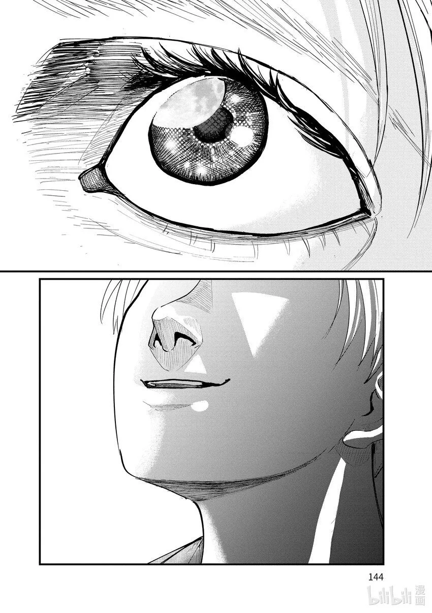 4 第4话27