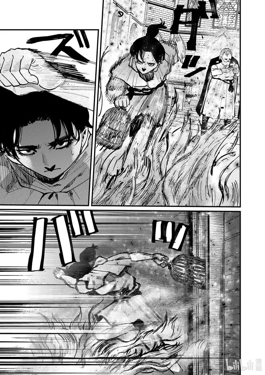 56 第56话8