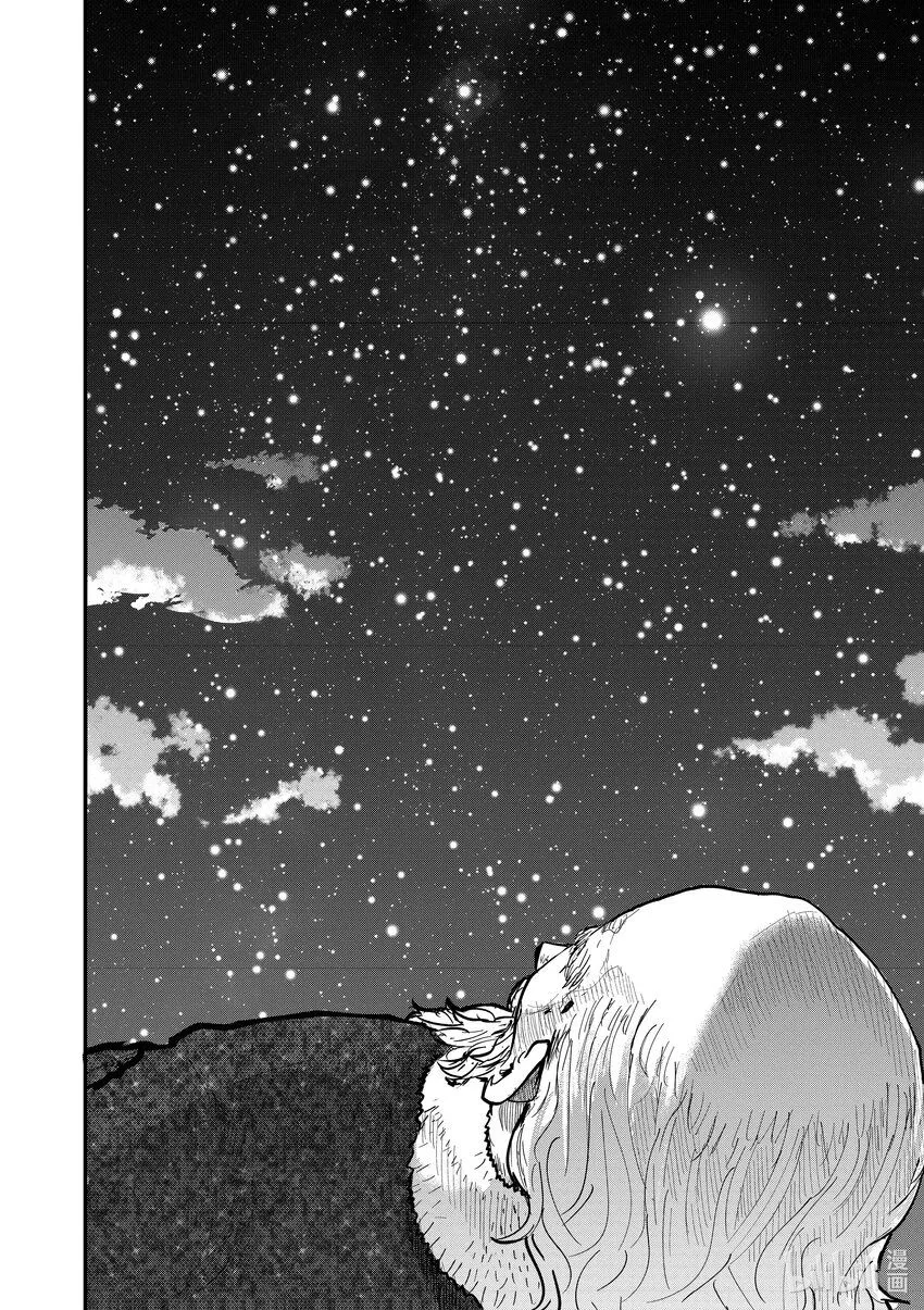 21 第21话21