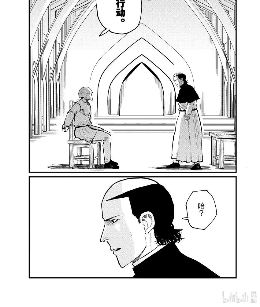 37 第37话0