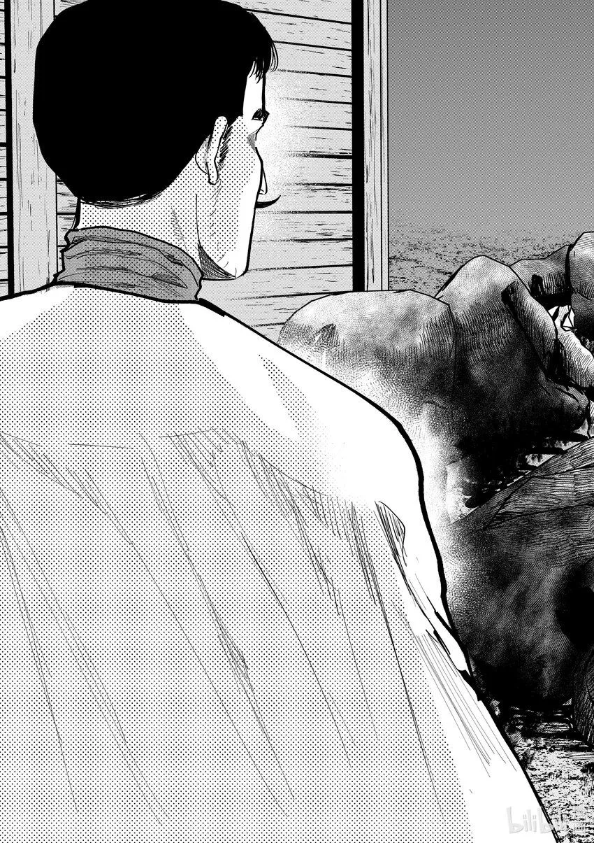 50 第50话20