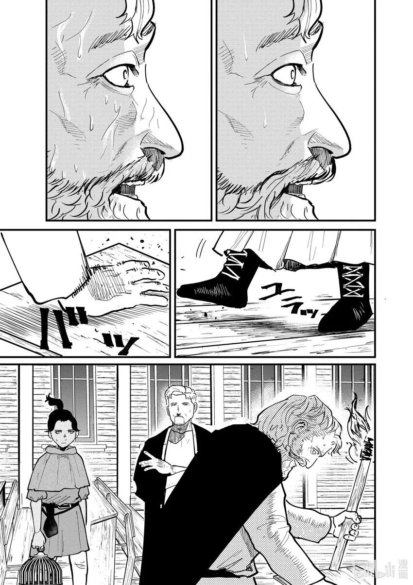 54 第54话20