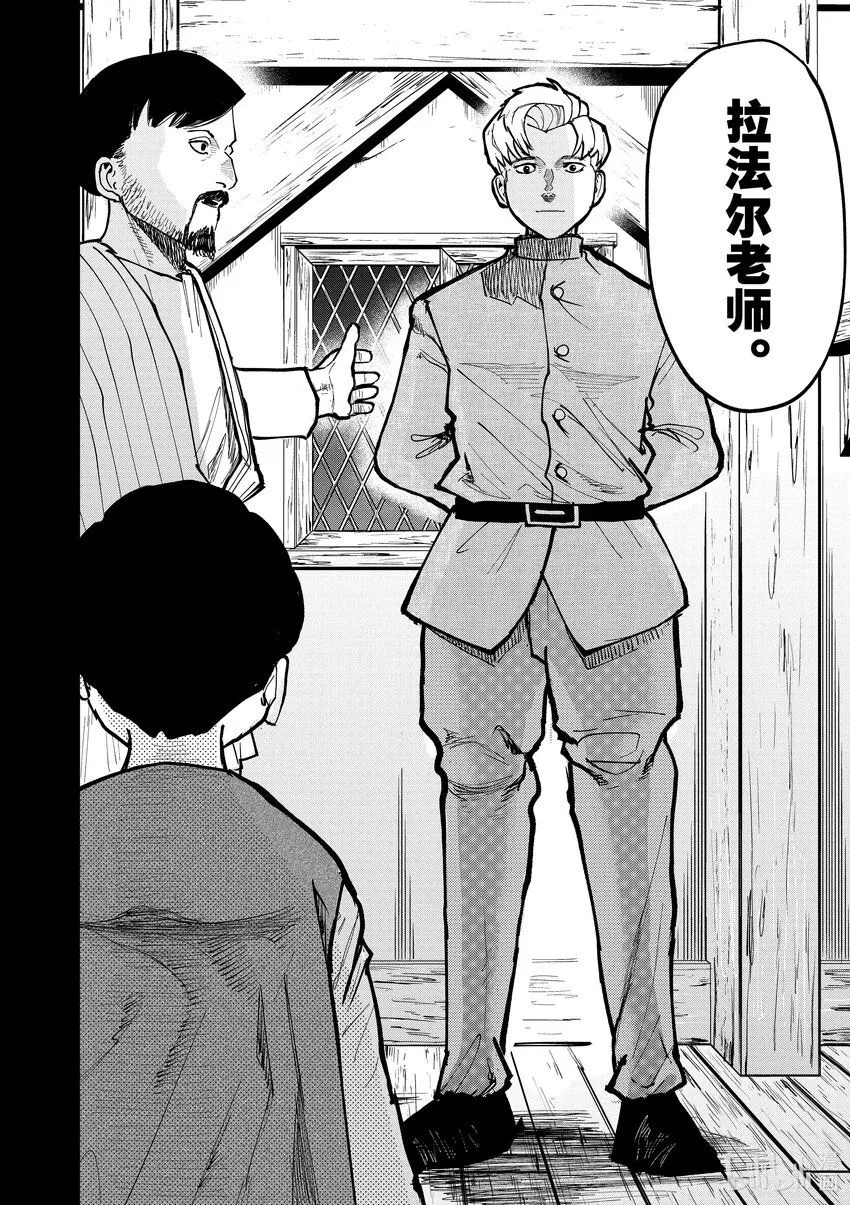 60 第60话14