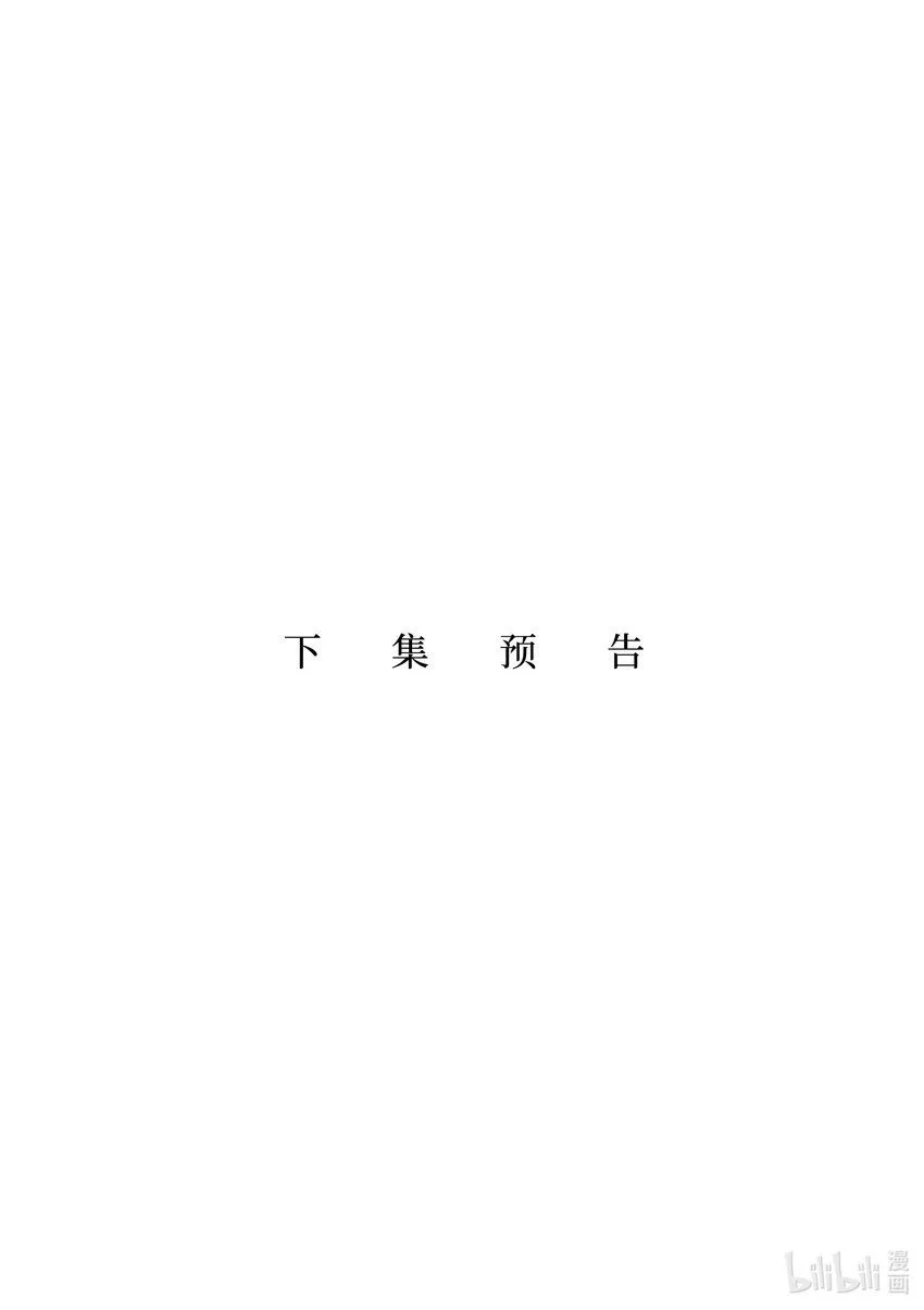28 第28话22
