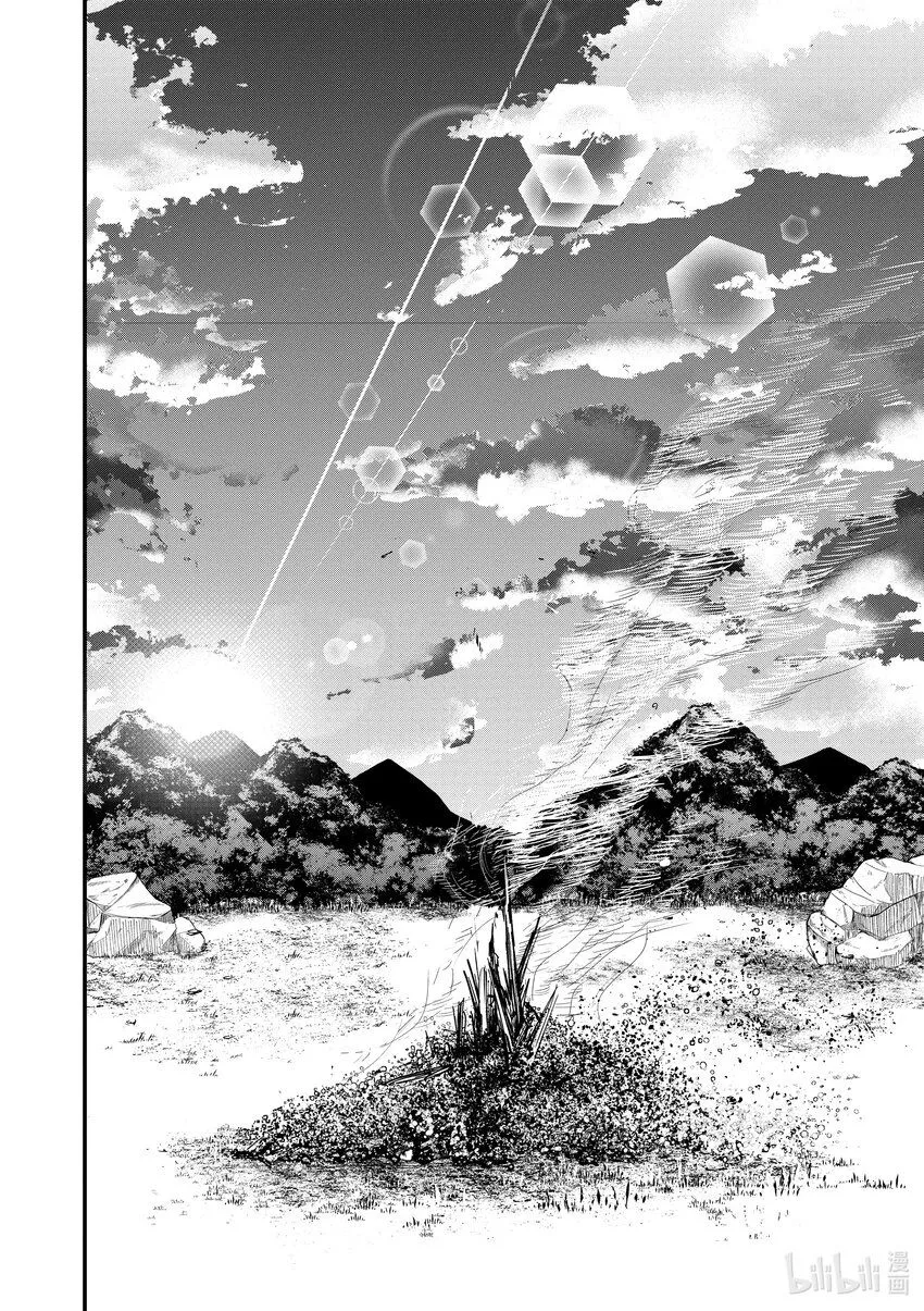 4 第4话31