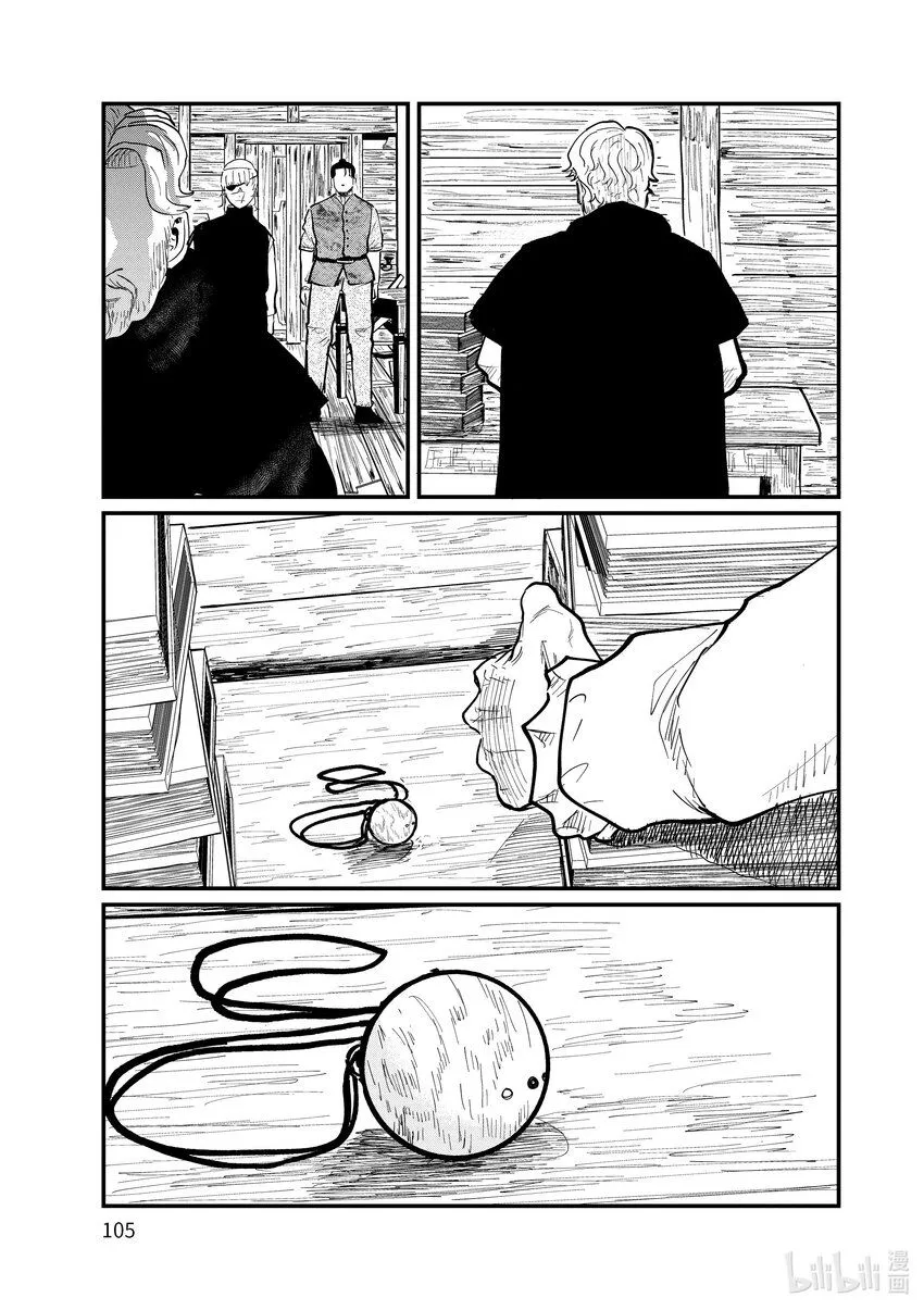 26 第26话16
