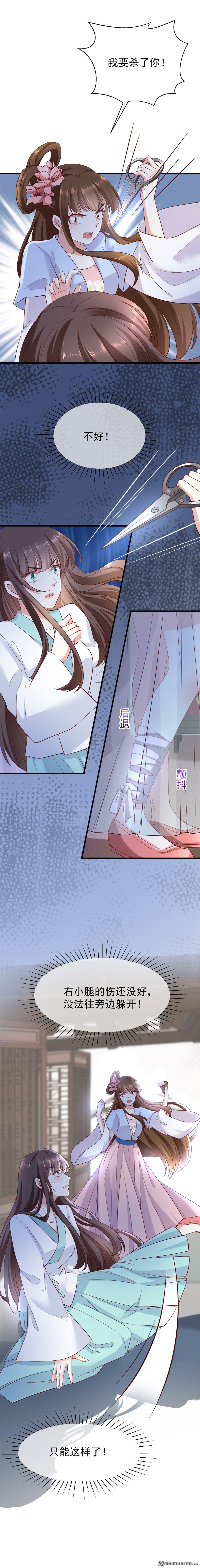 第3回0