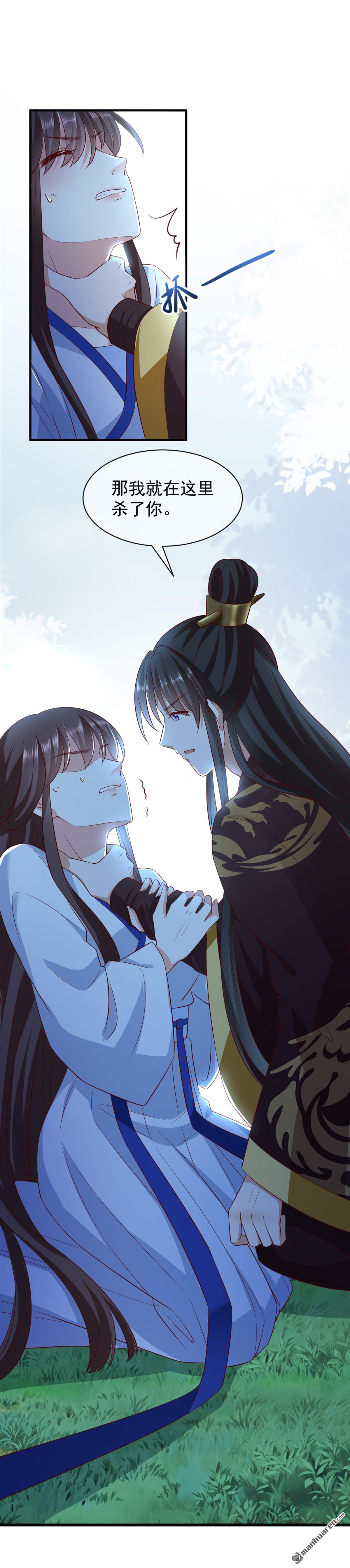 第6回5