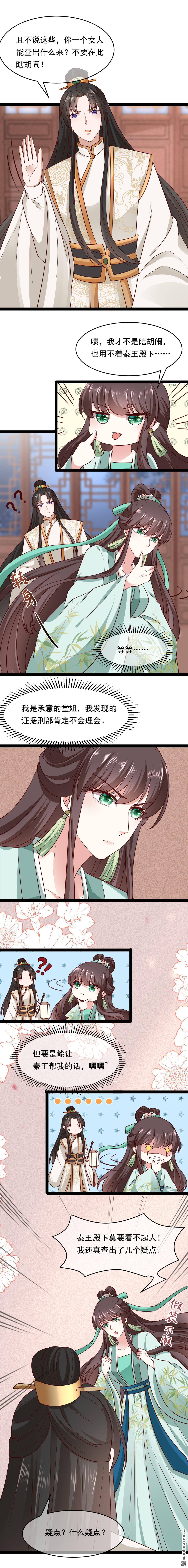 第22回4
