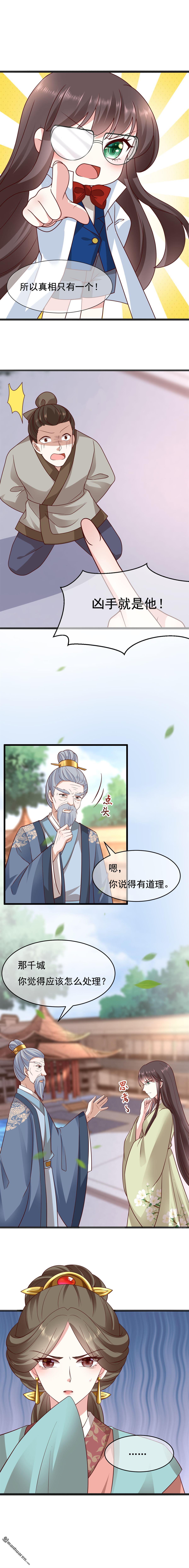 第18回0