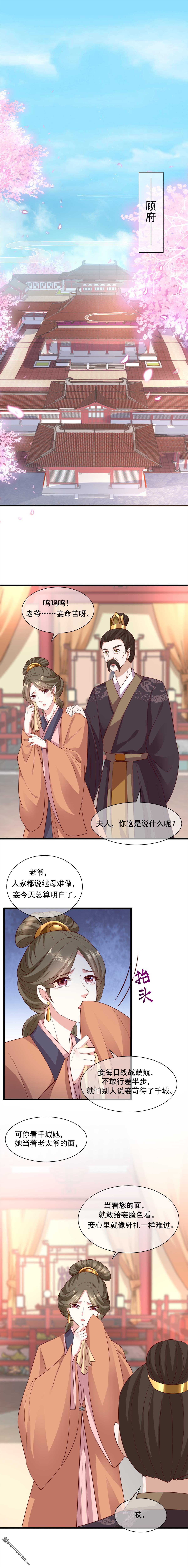 第13回0