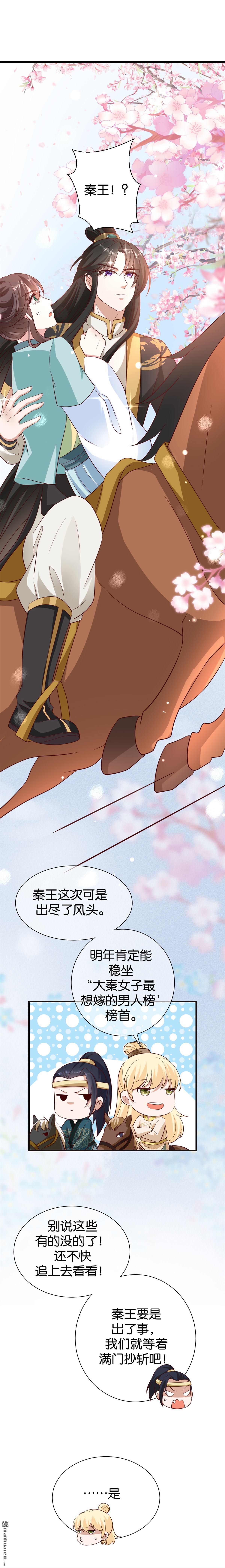 第10回2