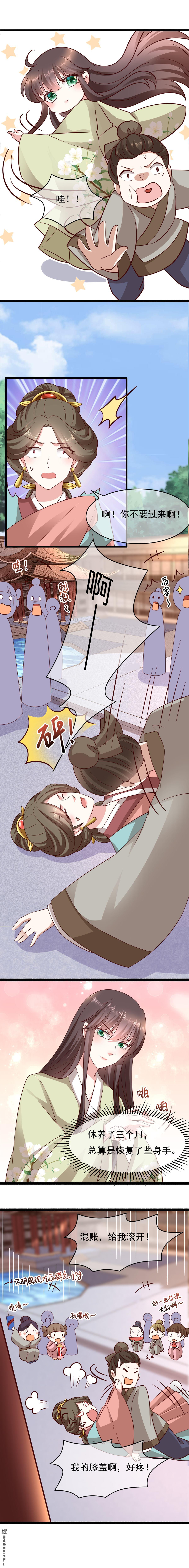 第17回1