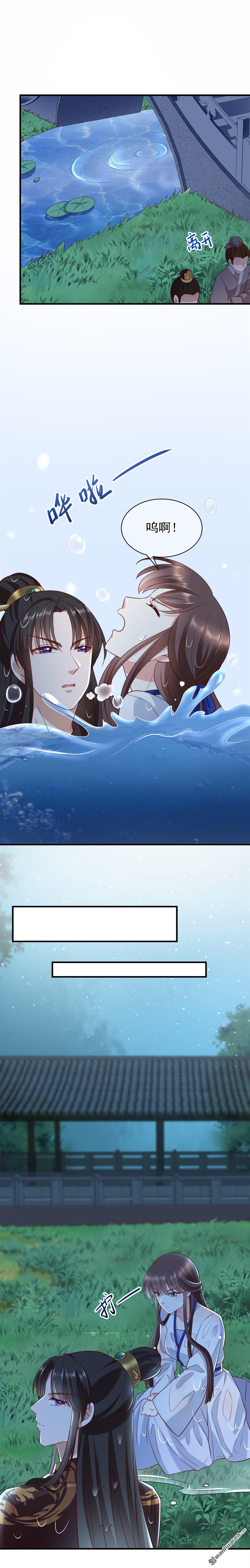 第6回1