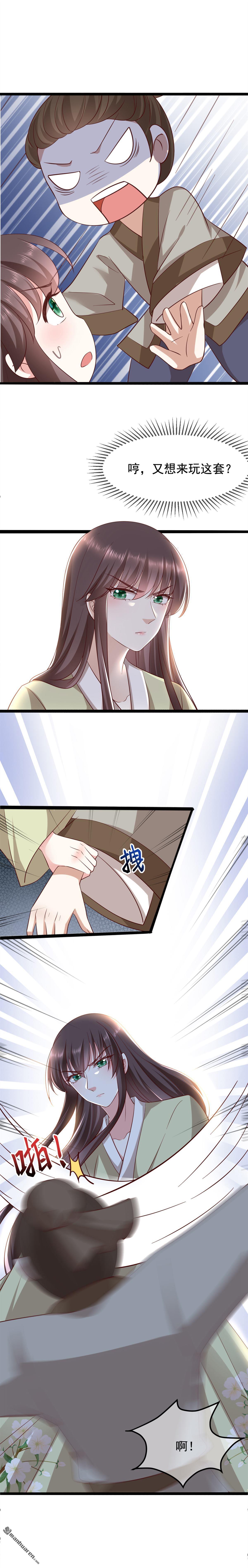 第17回0