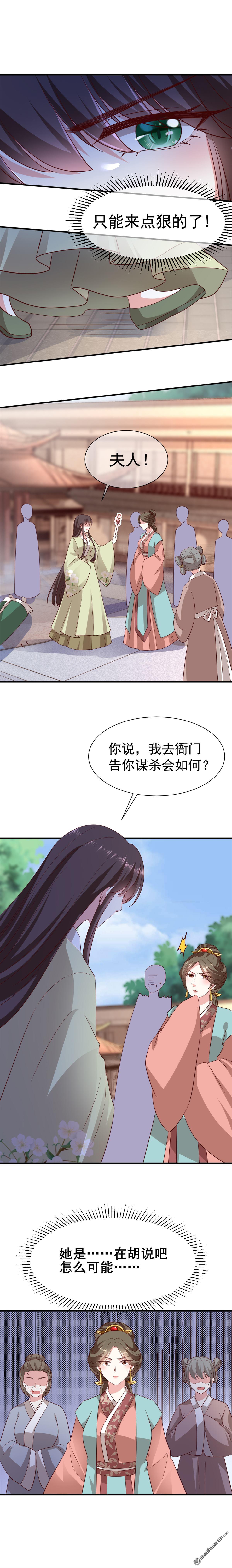 第15回1