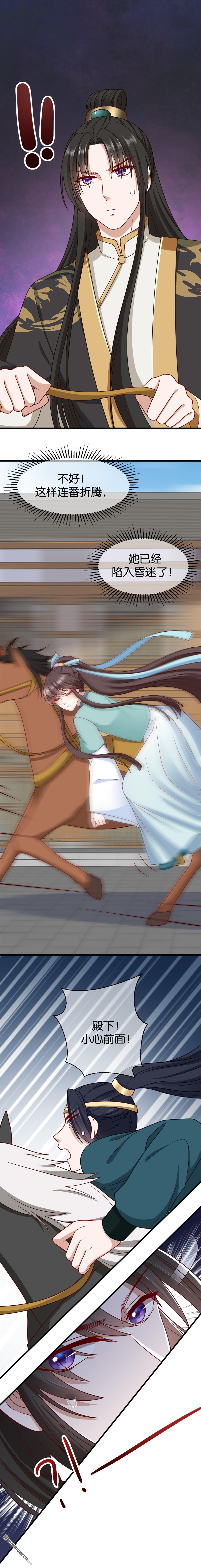 第9回7