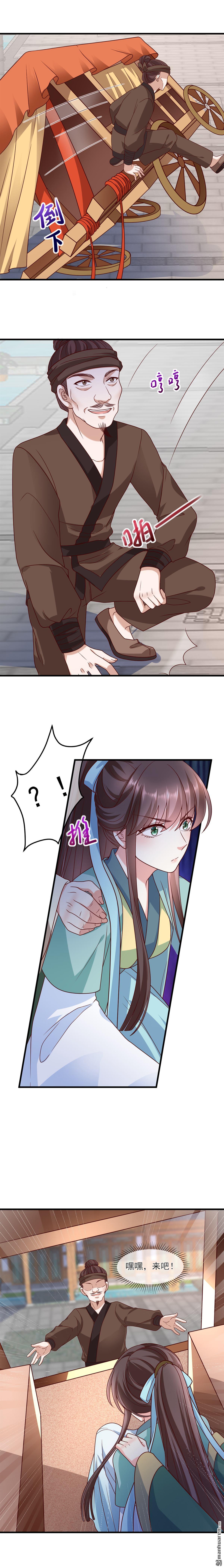 第7回1