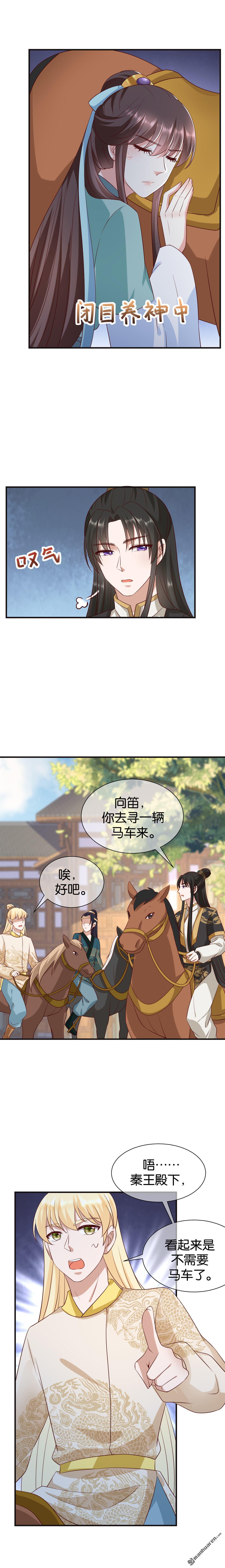 第9回3