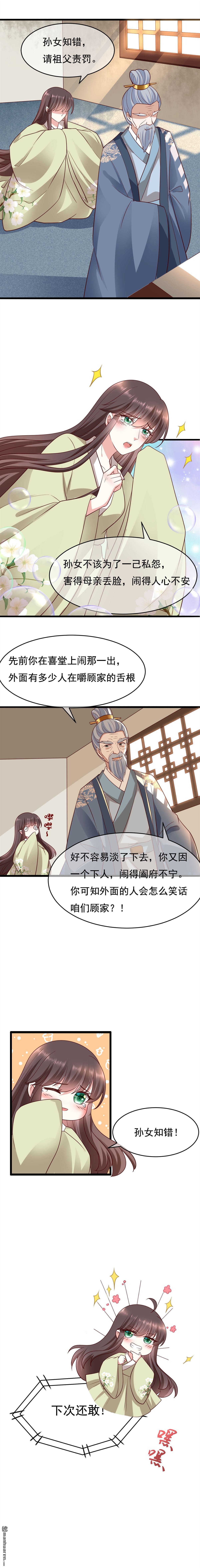 第18回4