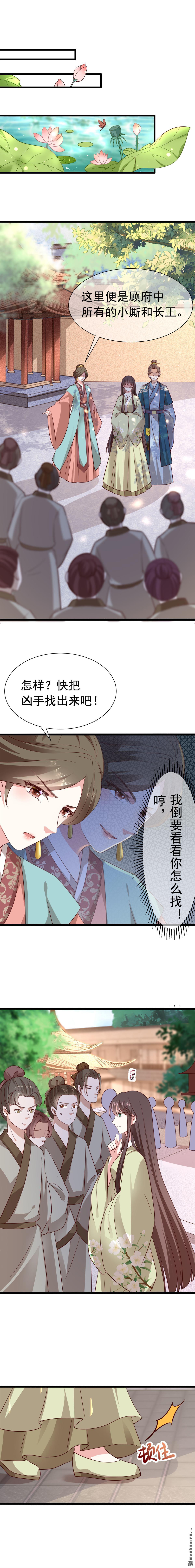 第16回2
