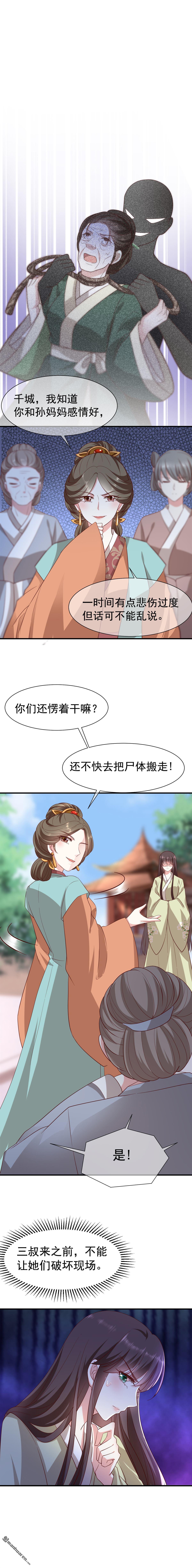 第15回0