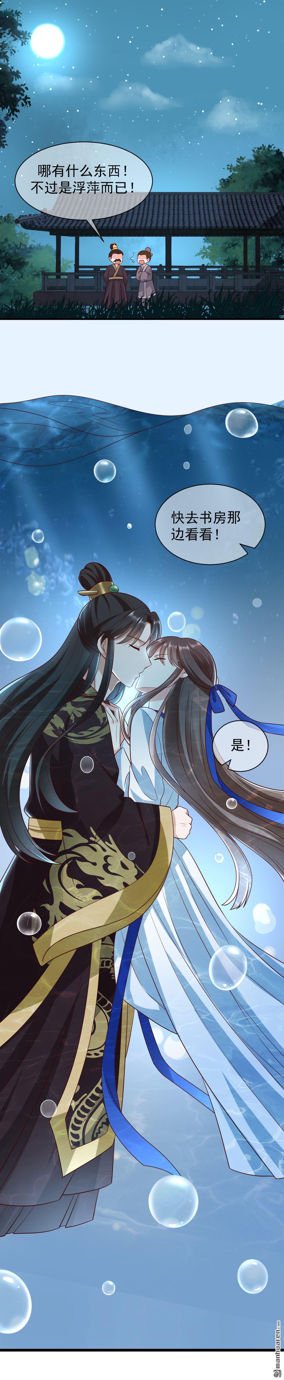 第6回0