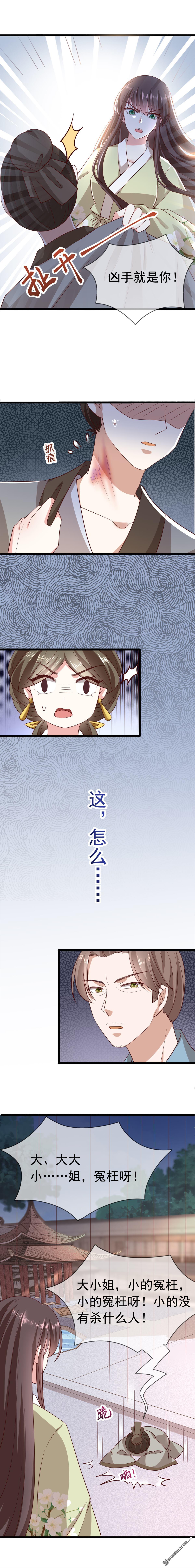 第16回3