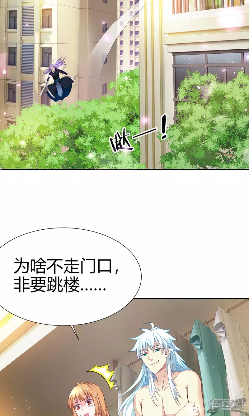 第4话 大型车祸现场4